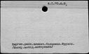 00997240.jpg