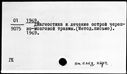 00997241.jpg