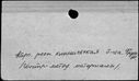 00997250.jpg