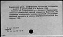 00997277.jpg