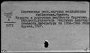 00997295.jpg