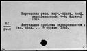 00997315.jpg