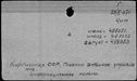 00997348.jpg