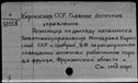 00997349.jpg