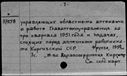 00997351.jpg