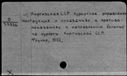 00997355.jpg