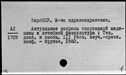 00997357.jpg
