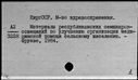 00997371.jpg