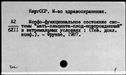 00997373.jpg