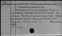 00997385.jpg
