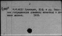 00997399.jpg