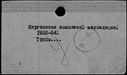 00997400.jpg