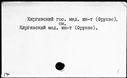 00997401.jpg