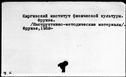 00997425.jpg