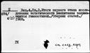 00997443.jpg