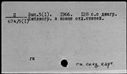 00997445.jpg