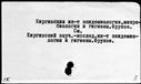 00997451.jpg