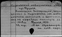 00997459.jpg