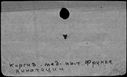 00997462.jpg