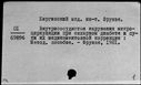 00997467.jpg