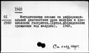 00997479.jpg