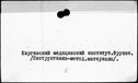 00997480.jpg