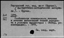 00997485.jpg