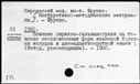 00997489.jpg