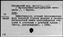 00997501.jpg