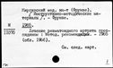 00997543.jpg