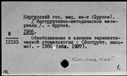 00997555.jpg