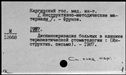 00997561.jpg
