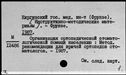 00997569.jpg