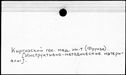 00997580.jpg