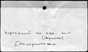 00997590.jpg