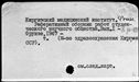 00997631.jpg