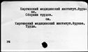 00997669.jpg