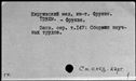 00997693.jpg