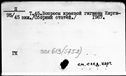00997729.jpg