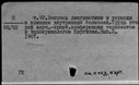 00997745.jpg
