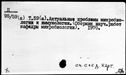 00997761.jpg