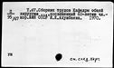 00997777.jpg