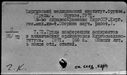 00997787.jpg
