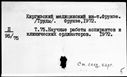 00997793.jpg