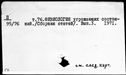 00997795.jpg