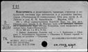 00997805.jpg