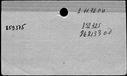 00997806.jpg