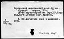 00997841.jpg