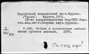 00997855.jpg