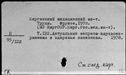00997887.jpg